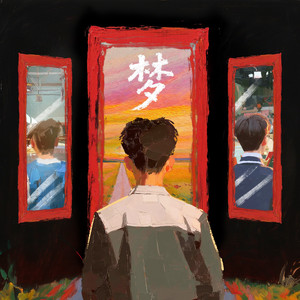 中国自慰无码免费一区
