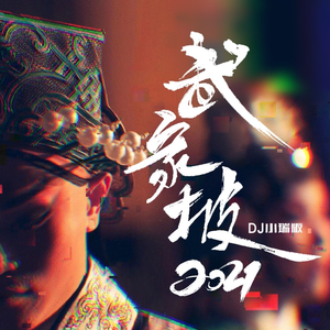 中国自慰无码免费一区
