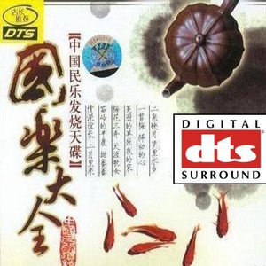 中国自慰无码免费一区
