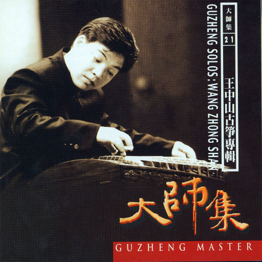 中国自慰无码免费一区
